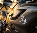 愛車 Kanji 1