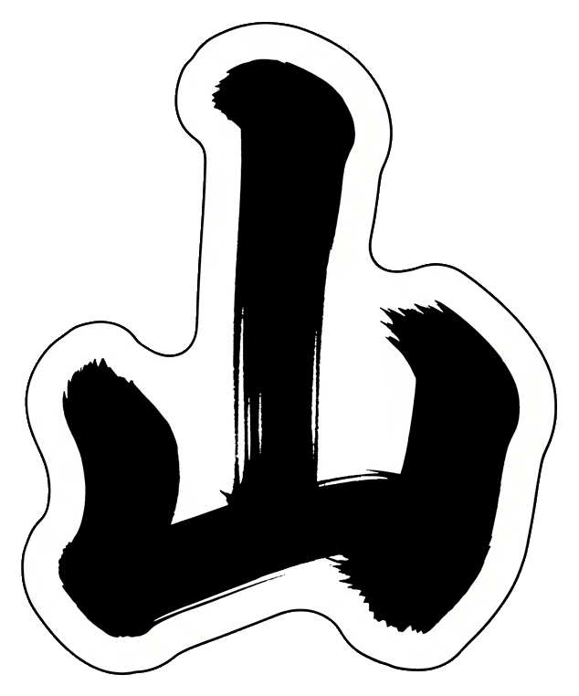 Kanji 山 Berg